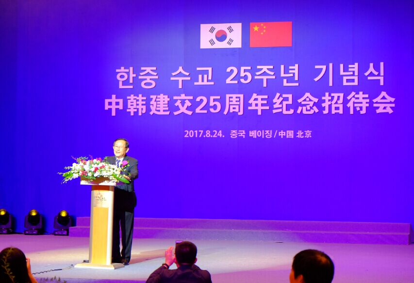 QQ图片20170827214901.jpg