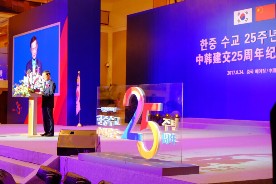 QQ图片20170827184202.jpg