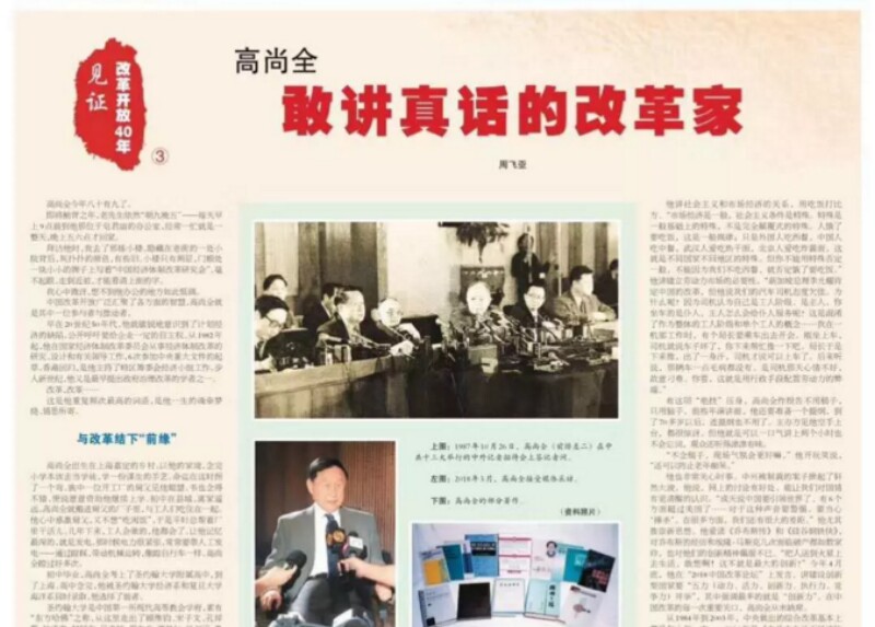 QQ图片20180814220910.jpg