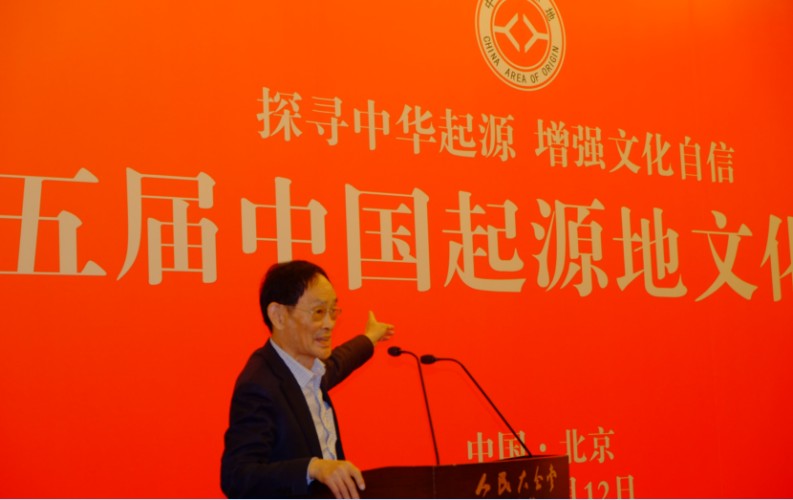 QQ图片20190126173123.jpg
