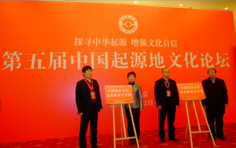 QQ图片20190126173920.jpg
