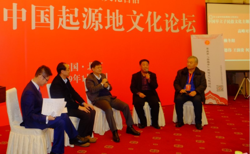QQ图片20190126174954.jpg
