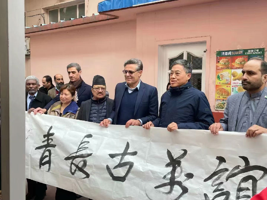 微信图片_20231128080119.jpg